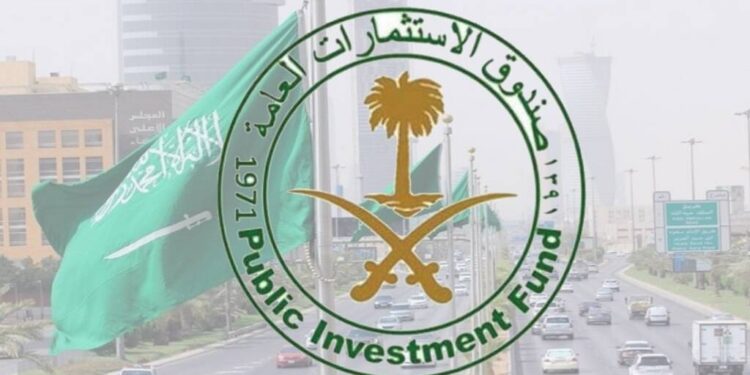 صندوق الاستثمارات العامة السعودي