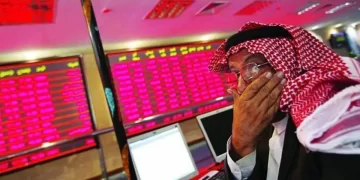 خسائر تداول