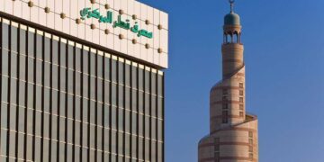 مصرف قطر المركزي