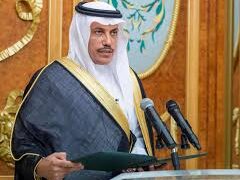 السفير السعودي في مصر، صالح بن عيد الحصيني