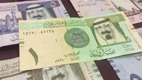 الريال السعودى