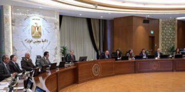 اجتماع مجلس الوزراء اليوم