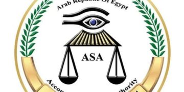الجهاز المركزي للمحاسبات