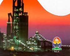 شركة أسمنت سيناء