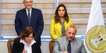 تعاقد محافظة الغربية مع شركة خاصة