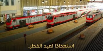 قطارات