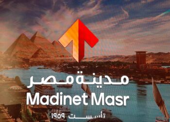 شركة مدينة مصر للاسكان والتعمير