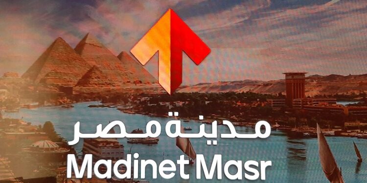 شركة مدينة مصر للاسكان والتعمير
