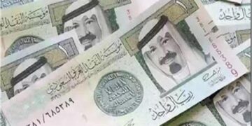 ريال السعودي