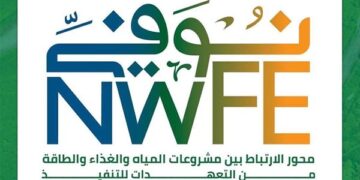 تقرير المتابعة الثاني لـ برنامج نُوَفِّي يكشف تطورات تنفيذ مشروعات محور النقل المستدام