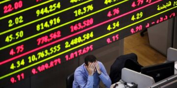 البورصة المصرية