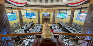 البورصة المصرية توقف التداول على أسهم