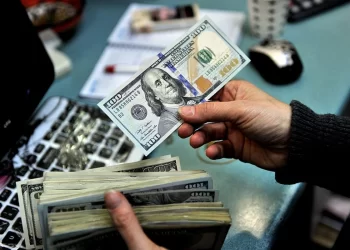 سعر الدولار اليوم