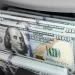 سعر الدولار