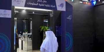 شركة نقاوة السعودية توقع أتفاقية شركة تعاون وشراكة أعمال تخصصية وتجارية في مجال إدارة البيانات