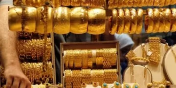 أسعار الذهب في مصر نهاية تعاملات اليوم الأربعاء.. وعيار 24 يسجل 5291 جنيهًا