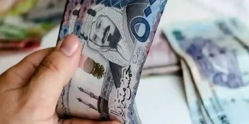 سعر الريال السعودي مقابل الجنيه الجمعة 11 أبريل 2025