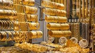 أسعار الذهب ١٣ أبريل