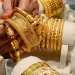 أسعار الذهب