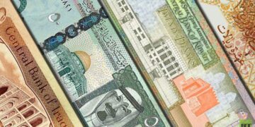أسعار العملات العربية مقابل الجنيه الإثنين 14 أبريل وفقا لتحديث البنك المركزي