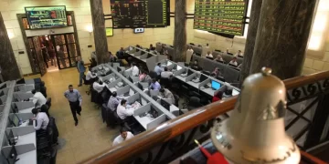 ارتفاع مؤشرات البورصة في بداية تعاملات اليوم الاثنين