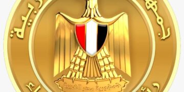 مركز معلومات مجلس الوزراء يطلق واحدة من أكبر إصداراته في مجال المستقبليات