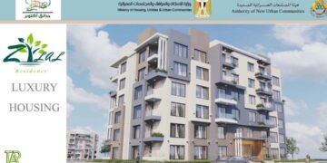 اليوم بدء التقدم لحجز وحدات المرحلة الأولى من أكبر طرح للوحدات السكنية بعدد من المدن