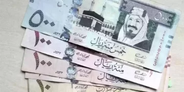 استقرار سعر الريال السعودي أمام الجنيه المصري اليوم السبت 7 يونيو 2025
