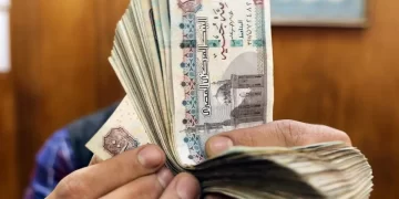وزارة المالية تعلن موعد صرف المرتبات