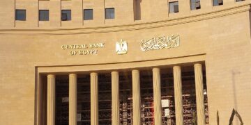 بلومبرج: خفض الفائدة يوفر لمصر 175 مليار جنيه سنويًا في خدمة الدين