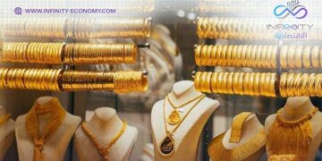 استقرار أسعار الذهب الأحد 20 أبريل 2025.. وعيار 21 يتخطى الـ 4700