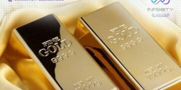 منصة "منجم" تتيح شراء وحدات صغيرة من الذهب بسعر يبدأ من 5 جنيهات في مصر