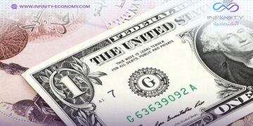 الدولار يسجل 50.68 جنيه بالبنك المركزي وسط حالة من الهدوء في سوق الصرف