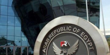 هيئة الرقابة المالية: نمو أنشطة التمويل غير المصرفي في مصر بإجمالي 118.5 مليار جنيه