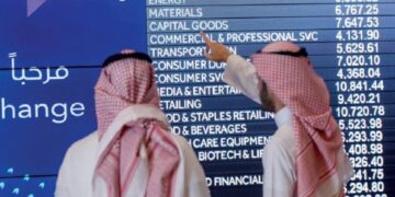 صعود الأسهم السعودية اليوم الأحد 27 أبريل.. مؤشر تاسي يرتفع بنسبة 0.02%