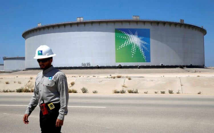 تنفيذ صفقة خاصة على سهم أرامكوا السعودية خلال التداول اليوم الأحد26 أبريل