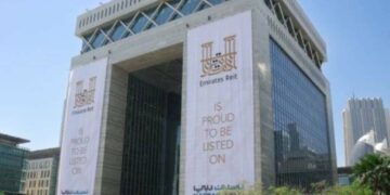 صندوق ريت الإمارات يحقق أرباحًا بنسبة 64% خلال نهاية الربع الأول من عام 2025