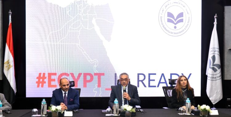 هيئة الاستثمار تستضيف وفد شنغهاي لتعزيز الشراكات الابتكارية