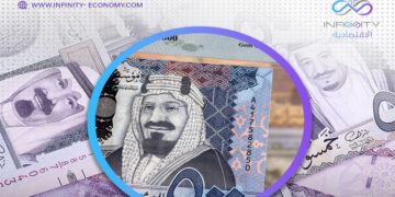 سعر الريال السعودي مقابل الجنيه اليوم الأحد 4 مايو في البنوك