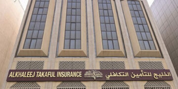 تراجع أرباح شركة الخليج  للتآمين التكافلي خلال الربع الأول من هذا العام 2025