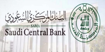 البنك المركزي السعودي: 21 مليار دولار زيادة في صافي الأصول الأجنبية