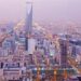 السعودية: تراجع سنوي في تدفقات الاستثمار الأجنبي المباشر بنسبة 13.5% خلال 2024