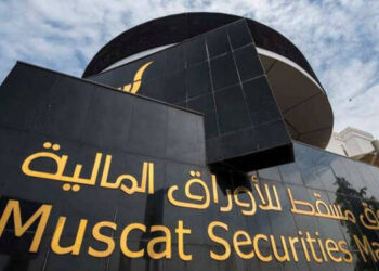 أرتفاع مؤشرات بورصة مسقط خلال تعاملات اليوم الخميس