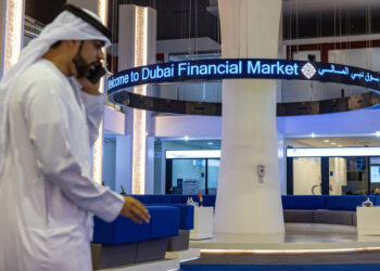 الأجانب يستحوذون على 53% من تداولات سوق دبي المالي خلال الربع الأول 2025