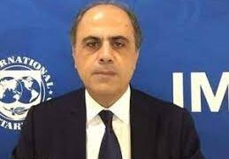 صندوق النقد: الاقتصاد المصري يتحسن.. ومصر بحاجة لتوسيع دور القطاع الخاص