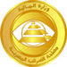 أعلنت وزارة المالية المصرية عن نشر نماذج تسوية النزاعات الضريبية وطلبات المحاسبة الضريبية المبسطة، في إطار الحزمة الأولى من التسهيلات التي أطلقتها الحكومة