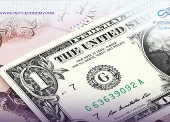 أسعار الدولار والعملات الأجنبية والخليجية مقابل الجنيه المصري اليوم 5 مايو 2025