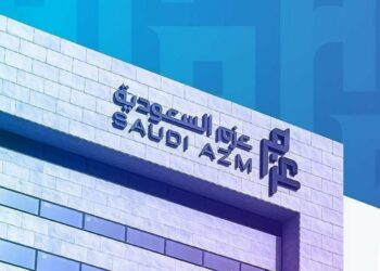 شركة عزم السعودية تتعاون مع الشركة الوطنية للإسكان في لتأسيس شركة خدمات الكترونية