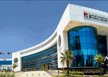 الرقابة المالية تهيب بالمواطنين عدم الانجراف وراء الدعوات بالاستثمار في العملات الافتراضية المشفرة
