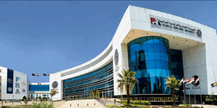 الرقابة المالية تهيب بالمواطنين عدم الانجراف وراء الدعوات بالاستثمار في العملات الافتراضية المشفرة